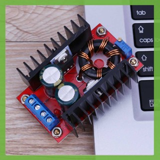 โมดูลพาวเวอร์ซัพพลาย 150W DC-DC Boost Converter 10-32V To 12-35V