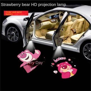 Strawberry Bear HD Door Sill Light Wireless Charging Welcome Light Strawberry Bear Projection Lamp Atmosphere Sensing down-Corner Lamp Cute car interior accessories