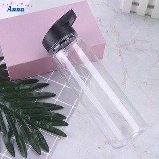 【Anna】CLEAR Sports Water Bottle,Gym Travel Clear BPA Free Drinking Bottles 700ml