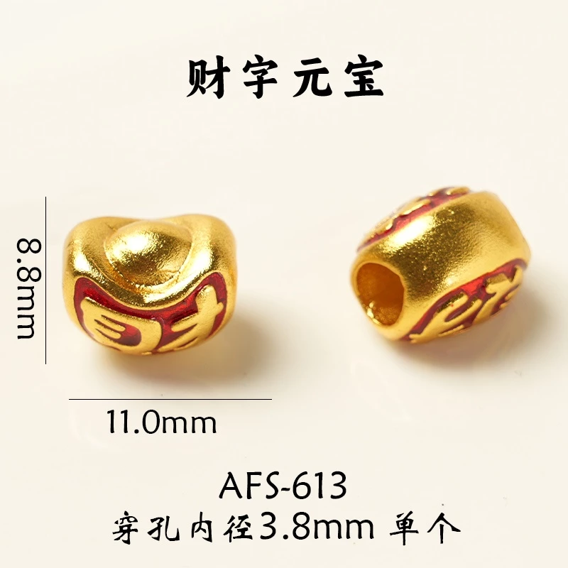 ลูกปัดทราย สีทอง ติดทนนาน อุปกรณ์เสริม สําหรับทําสร้อยข้อมือ diy thumbnail 4