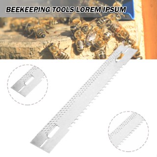 New 1pc Bee Hive Sliding Mouse Guards Travel Gate Beekeeping Breeding Tool