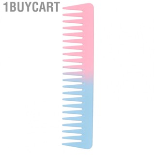 1buycart Wide Tooth Comb No Handle Hair Detangling Detangler Styling  Comb ACM