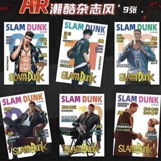 การ์ดเก็บสะสม ลายการ์ตูนอนิเมะ Kashen Slam Dunk CP.AR.Set