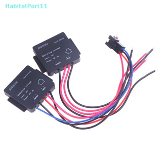 Habitatport สวิตช์เซนเซอร์ไฟหน้า Led DC 5-24V 1-3A ขนาดเล็ก สําหรับห้องน้ํา SD003-001 th