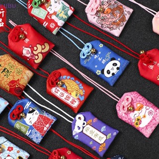 Lubu ใหม่ พวงกุญแจ ปักลาย Omamori Pray Love Health ปลอดภัย 1 ชิ้น