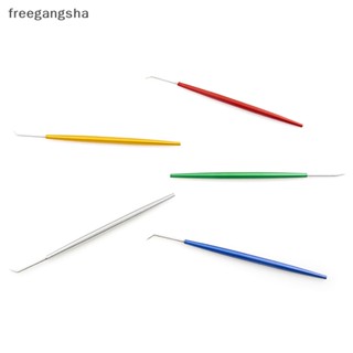 [FREG] เครื่องมือดัดขนตาปลอม FDH