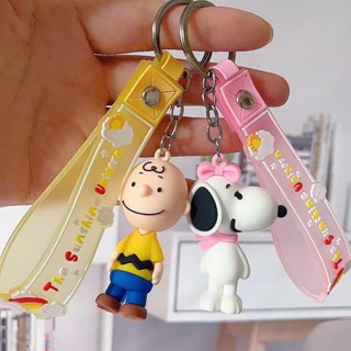 FALILIAN เกาหลีสร้างสรรค์การ์ตูนพวงกุญแจจี้ขนาดเล็กน่ารัก Snoopy พวงกุญแจรถยนต์ชายและหญิงเครื่องประดับกระเป๋าคู่