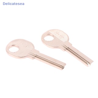 [Delicatesea] กุญแจเปล่า B270 อุปกรณ์เสริม สําหรับบ้าน 5 ชิ้น