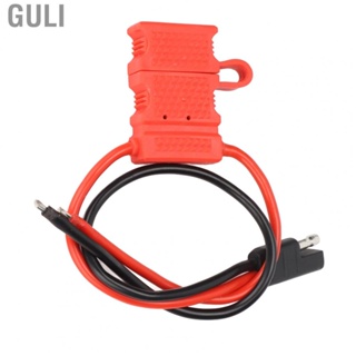 Guli 2 Way  DC Power Cord Fuse  Safe PU Easy To Use for XPR4350 XPR4580 XPR4300