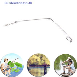 Buildvictories11 ตะขอตกปลาอัตโนมัติ ความเร็วสูง