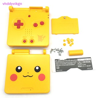 Vhdd เคสสีเหลือง แบบเปลี่ยน สําหรับ GBA SP Gameboy Advance SP TH