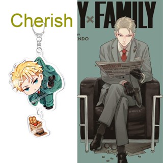 Cherish พวงกุญแจอะคริลิค จี้การ์ตูนอนิเมะ SPY x Family Ania สไตล์คลาสสิก สําหรับของขวัญ