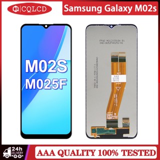 อะไหล่หน้าจอสัมผัสดิจิทัล LCD แบบเปลี่ยน สําหรับ Samsung Galaxy M02s SM-M025F DS SM-M025F