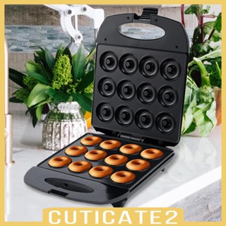 [Cuticate2] เครื่องทําโดนัทไฟฟ้า ทําความร้อนอัตโนมัติ สําหรับทําเค้ก ขนมปัง DIY