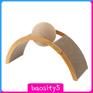 [Baosity5] แผ่นข่วนขน กันลื่น สําหรับแมว