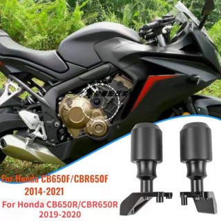 โปรโมชั่น ลูกบอลกันกระแทก สําหรับ Honda CB650R CBR650R CB650F CBR650F 14-21