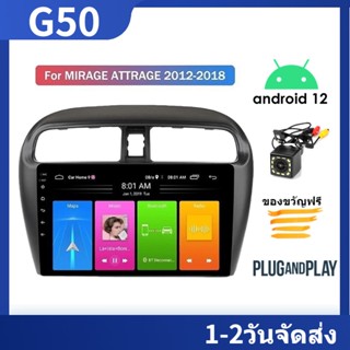 สเตอริโอ Android 2din สำหรับรถยนต์ Mirage รุ่น 2012-2018 ขนาดหน้าจอ 10 นิ้ว มีความจุในการเก็บข้อมูล 2G + 32G พร้อมกรอบ