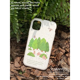 เคสโทรศัพท์มือถือ แบบนิ่ม กันกระแทก ย่อยสลายได้ สําหรับ iPhone 13promax 12 11 xs 8p 12promax 14plus xsmax 7 8 11 12