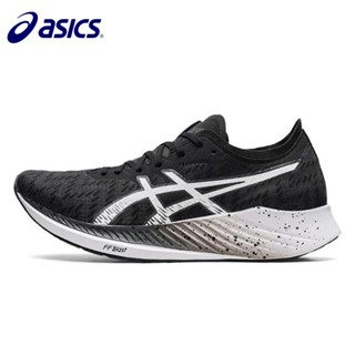 Asics ใหม่ รองเท้ากีฬา รองเท้าวิ่ง ระบายอากาศ MAGIC SPEED สําหรับผู้ชาย ผู้หญิง