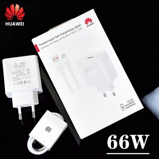 อะแดปเตอร์ชาร์จเร็ว 66W USB 6A Type C สําหรับ Huawei Mate 40 pro mate30 40 p40 pro nova8 se P30