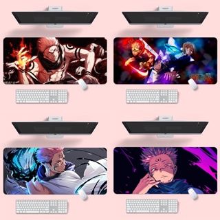 [พร้อมส่ง] แผ่นรอง#Jujutsu พร้อมส่ง เมาส์ Kaisen#mousepad อะนิเมะขนาดใหญ่