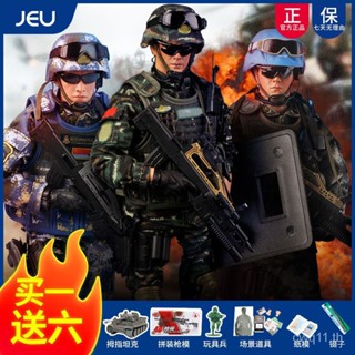 โมเดลทหารจีน Jeu Peace Mission 1/6 ข้อต่อขยับได้ ของเล่นสําหรับเด็ก