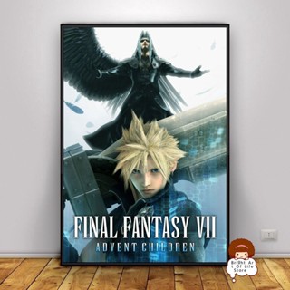 Final Fantasy VII Advent Children (2005) โปสเตอร์ภาพโปสเตอร์ภาพยนตร์ ผ้าใบ พิมพ์ลาย สําหรับตกแต่งผนังบ้าน