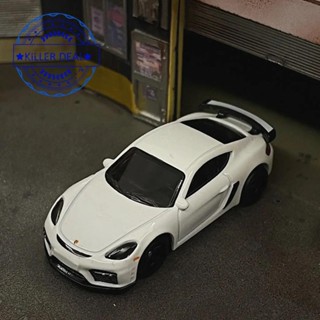 ล้อร้อน Mazda RX7 Fast &amp; Furious 2023 U3O4