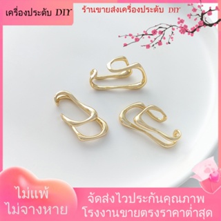 💖เครื่องประดับ DIY ขายส่ง💖ต่างหูโลหะ ชุบทอง 14K สองชั้น หรูหรา ระดับไฮเอนด์[ตุ้มหู/กิ๊บติดหู/ที่เกี่ยวหู/ต่างหูหนีบ/เอียร์ดรอป]