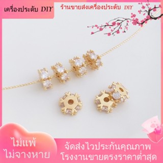 💖เครื่องประดับ DIY ขายส่ง💖ลูกปัดสเปเซอร์ ชุบทอง 14k ฝังเพทาย รูปเกล็ดหิมะ สําหรับทําเครื่องประดับ สร้อยคอ สร้อยข้อมือ DIY[ลูกปัด/จี้/สร้อยคอ/สร้อยข้อมือ/กําไลข้อมือ/ต่างหู]