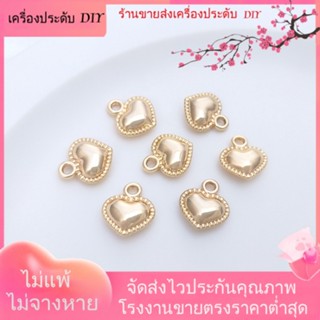 💖เครื่องประดับ DIY ขายส่ง💖จี้ลูกไม้ ชุบทอง 14K รูปหัวใจ ขนาดเล็ก แฮนด์เมด DIY สําหรับทําเครื่องประดับ ต่างหู สร้อยข้อมือ[จี้/ลูกปัด/สร้อยคอ/สร้อยข้อมือ/ต่างหู/กําไลข้อมือ]