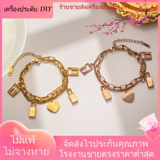 💖เครื่องประดับ DIY ขายส่ง💖เครื่องประดับ สร้อยข้อมือ ชุบทอง หรูหรา สไตล์ฮิปฮอป และยุโรป และอเมริกา สําหรับผู้หญิง[สร้อยข้อมือ]