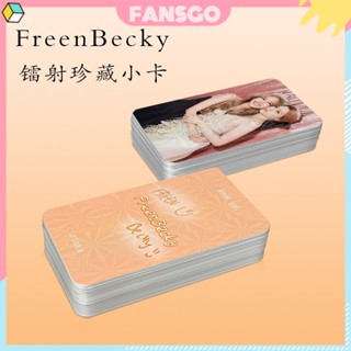 Freen FreenBecky [07-09] โฟโต้การ์ด ทฤษฎีสีชมพู Becky Freen การ์ดเก็บสะสมภาพสองด้าน ของขวัญ