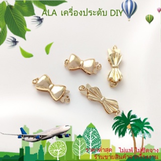 ❤️เครื่องประดับ DIY❤️จี้หัวเข็มขัด ชุบทอง 14K ประดับไข่มุก แฮนด์เมด DIY สําหรับทําเครื่องประดับ สร้อยคอ สร้อยข้อมือ[หัวเข็มขัดเชื่อมต่อ/สร้อยข้อมือ/สร้อยคอ/กําไลข้อมือ]