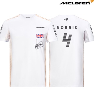 เสื้อแข่ง F1 ใหม่ล่าสุด 2023 + F1 Mclaren Team 4# เสื้อยืดแขนสั้น พิมพ์ลาย Lando Norris แฟชั่นฤดูร้อน