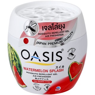 LeeMart เจลไล่ยุง โอเอซิส เจลปรับอากาศ ไล่ยุง OASIS 180G โออีซิส ไล่ยุงหอม โออิซิส วอเตอร์เมล่อนสแปช สีแดง ขนาด 180 กรัม