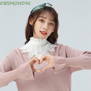 Desmondri เสื้อเบลาส์ คอปกปลอม เย็บปักถักร้อย ลายดอกไม้ สีพื้น ถอดออกได้ สําหรับผู้หญิง