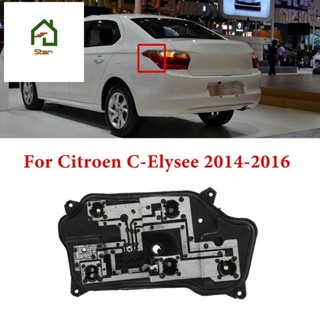 ฐานหลอดไฟเบรกท้าย ด้านซ้าย สําหรับ Citroen C-Elysee 2014-2016 1 ชิ้น