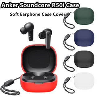 【imamura】เคสหูฟัง แบบนิ่ม ลายการ์ตูน สําหรับ Anker Soundcore R50i Anker Soundcore R50i