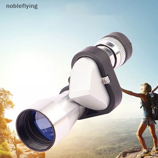 Nf กล้องจุลทรรศน์ แว่นขยาย กล้องโทรทรรศน์ แบบพกพา HD Night Vision ขนาดเล็ก ซูมได้ กลางแจ้ง nobleflying