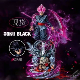 พร้อมส่ง โมเดลฟิกเกอร์ ดราก้อนบอล GK Yunqi Pink Goku Super Three Dark Anime Factory ส่งฟรี 24 ชั่วโมง