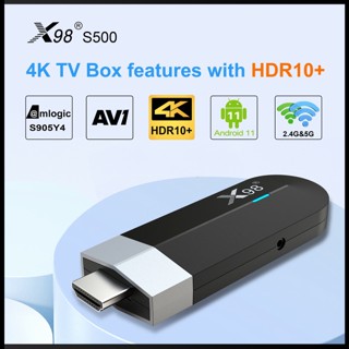 Zevaret X98 S500 กล่องรับสัญญาณสมาร์ททีวี Android 11.0 Amlogic S905y4 2.4g 5g Wifi 4k H.265 Hevc บลูทูธ