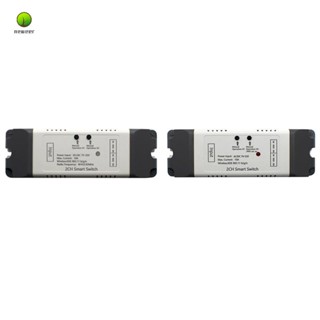 สวิตช์มอเตอร์อัตโนมัติ 2 ช่องทาง AC DC 7-32V WiFi + RF