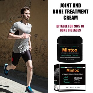 Ready Mintox Joint Bone Collagen Cream บรรเทาอาการปวดกระดูกและซ่อมแซมครีม Serein