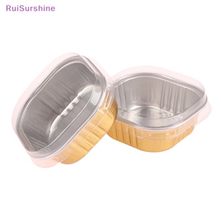 Ruisurshine ใหม่ ถ้วยฟอยล์อลูมิเนียม ทรงสี่เหลี่ยม พร้อมฝาปิด ทนความร้อน สําหรับอบคัพเค้ก 10 ชิ้น