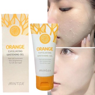 พร้อมส่ง GMEELAN ครีมเจลขัดผิวหน้า ไวท์เทนนิ่ง ทําความสะอาดผิวกาย