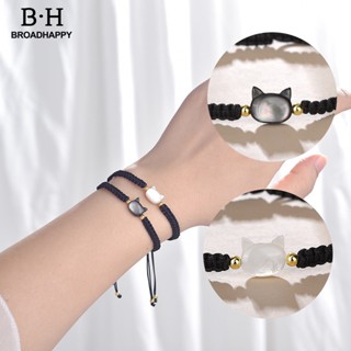 Broadhappy สร้อยข้อมือโซ่ จี้รูปแมวดํา แฮนด์เมด แวววาว เครื่องประดับแฟชั่น