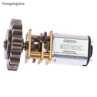 [FREG] อัตราส่วนการลดความเร็ว 1:212 48-96RPM แรงบิดขนาดใหญ่ สําหรับรถบังคับ DC 3-6V N20 Micro Metal พร้อมมอเตอร์เฟือง FDH