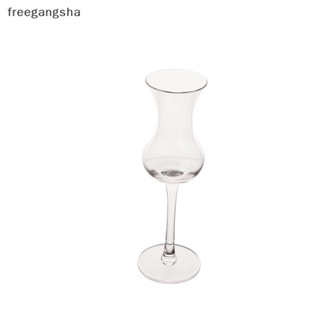 [FREG] แก้วค็อกเทล อเนกประสงค์ 80 มล. 1 ชิ้น FDH