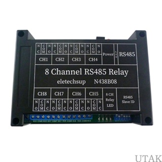 Utake UART สวิตช์พอร์ตอนุกรม พร้อมรีเลย์ 8 ช่อง RS485 สําหรับระบบควบคุมอุตสาหกรรม